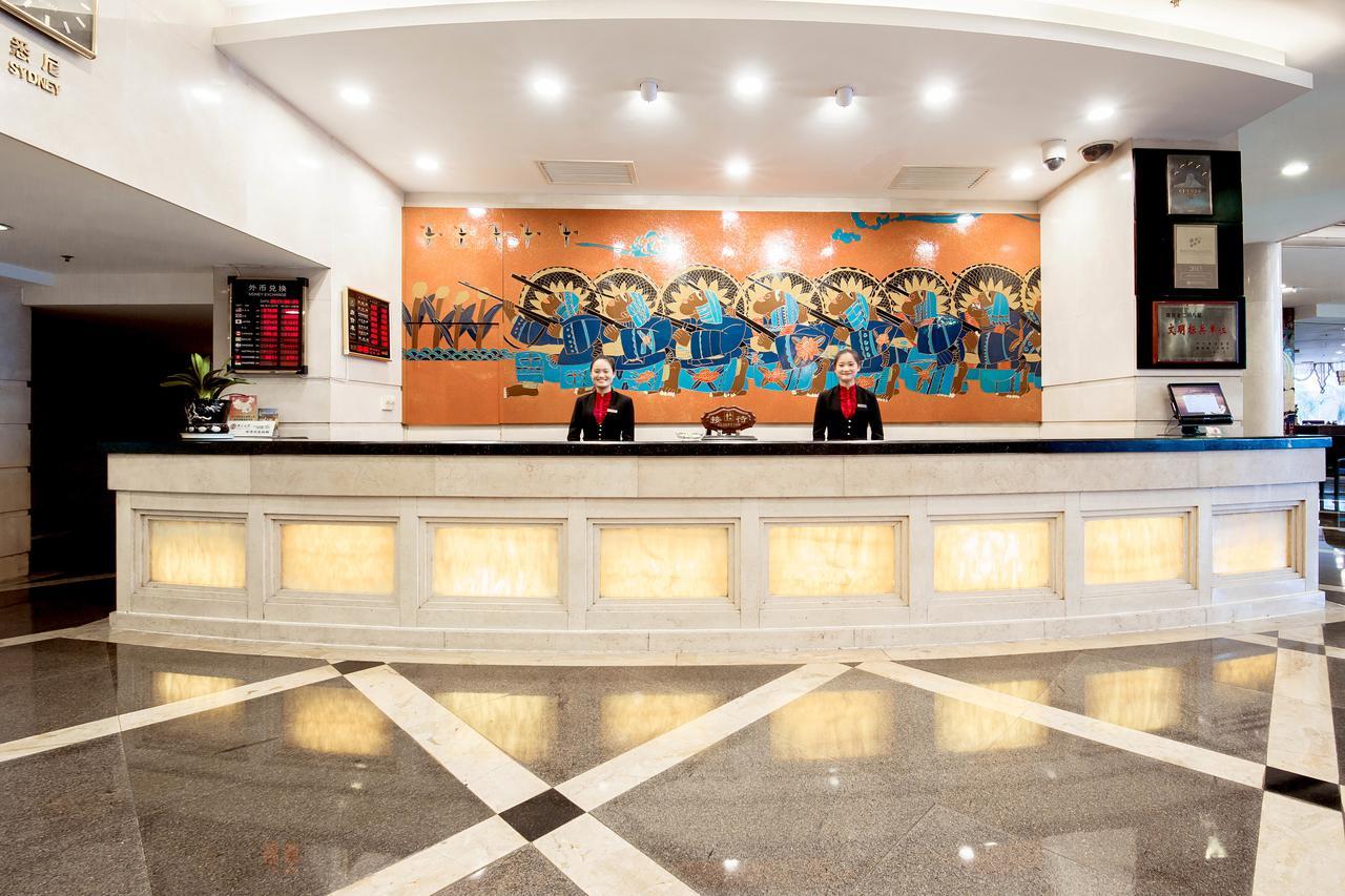Zhuzhou Hua Tian Hotel Экстерьер фото